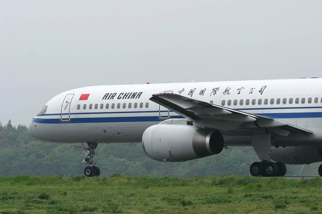 AirChina B-2855